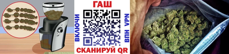 купить наркотики сайты  Арамиль  Печенье с ТГК марихуана 