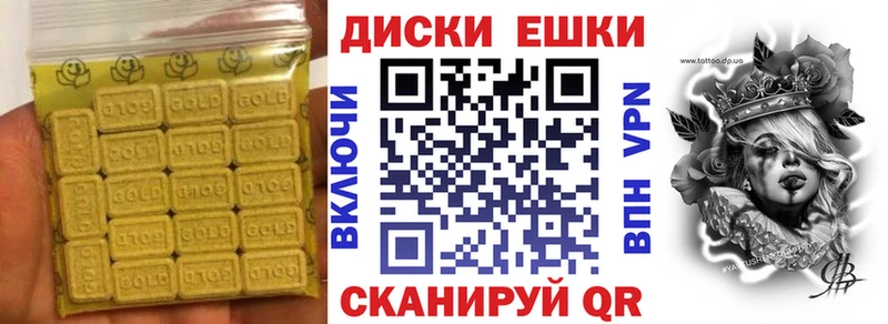 сколько стоит  hydra tor  Экстази 99%  Арамиль 