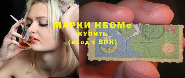 ECSTASY Алексеевка