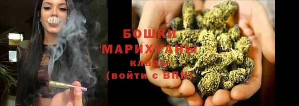 бошки Алзамай