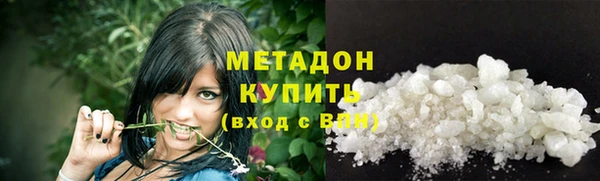 бошки Алзамай