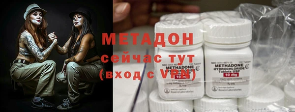 бошки Алзамай