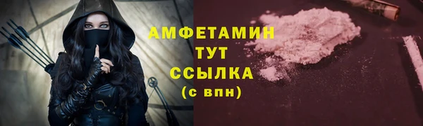 мдпв Пролетарск