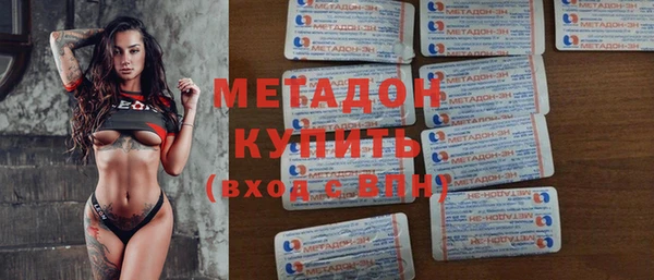 бошки Алзамай