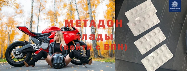 бошки Алзамай