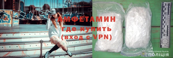 ECSTASY Алексеевка