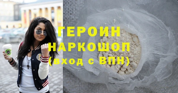 spice Алексин