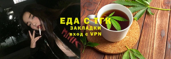 ECSTASY Алексеевка