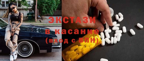 бошки Алзамай