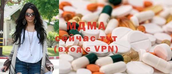 ECSTASY Алексеевка