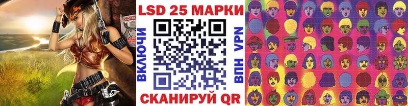 blacksprut сайт наркотики Арамиль Наркотические марки 1,8мг