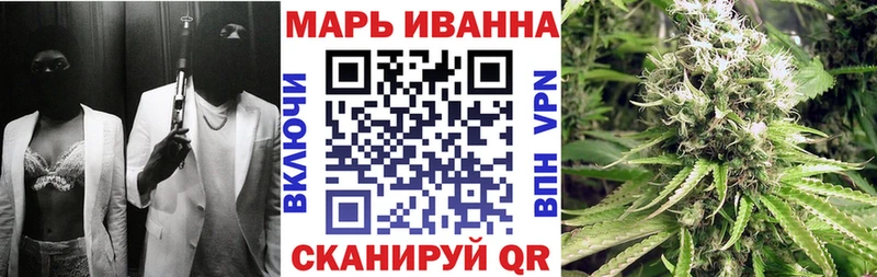 Бошки Шишки конопля  продажа наркотиков  Арамиль 